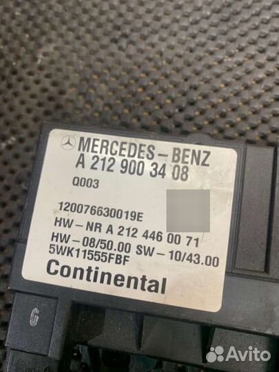 Блок управления тнвд Mercedes-Benz E W212 A2129003