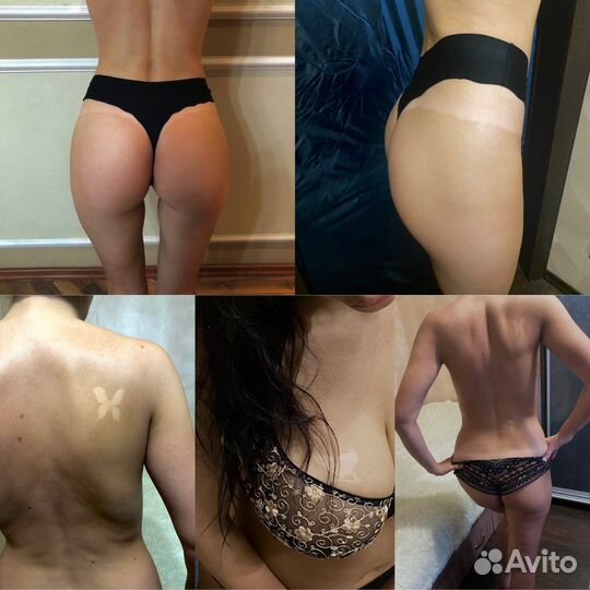 Моментальный загар