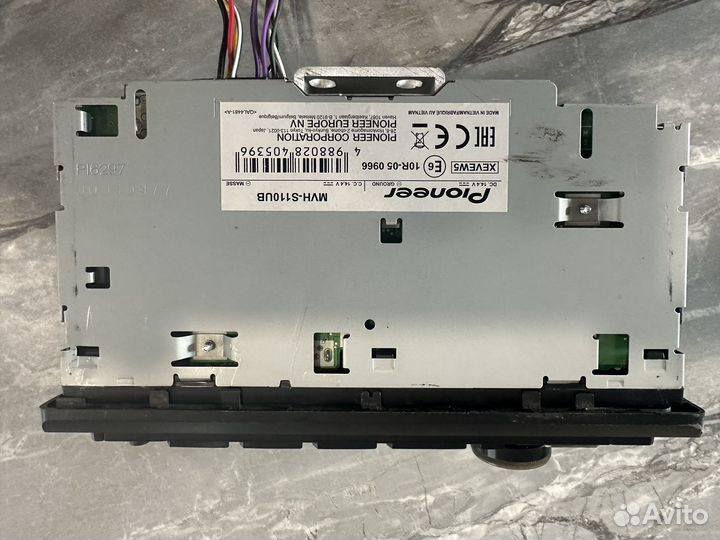 Pioneer mvh-s110ub