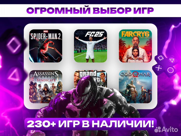 Test Drive Unlimited Solar Crown PS5