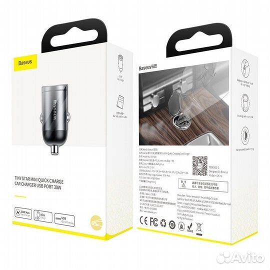 Азу Baseus Tiny Star Mini QC USB Port 30W