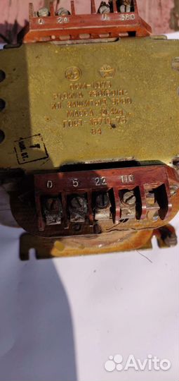 Трансформатор осм-1,0У3 380В