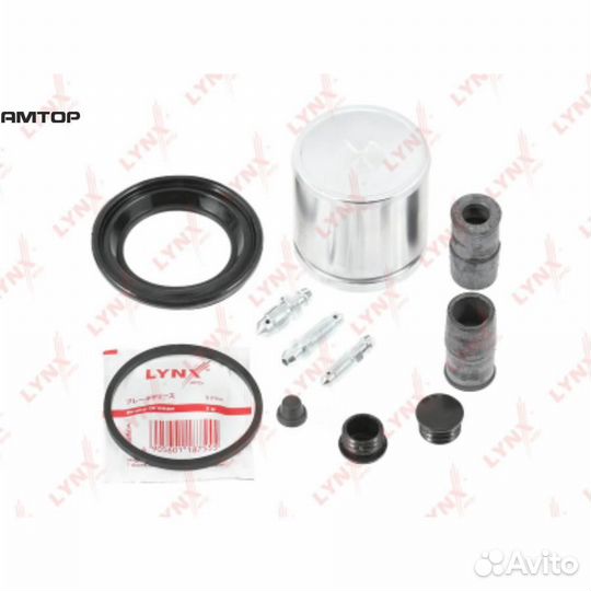 Lynxauto BC-6392 Ремкомплект тормозного суппорта с