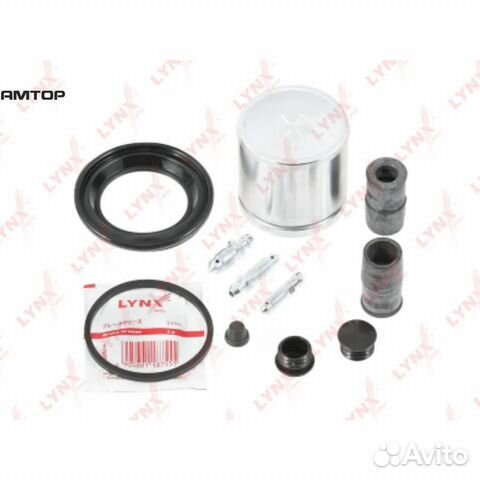 Lynxauto BC-6392 Ремкомплект тормозного суппорта с