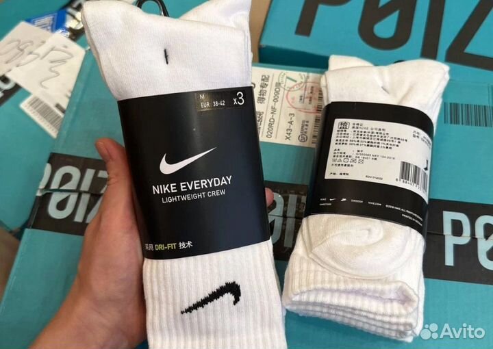 Носки nike оригинальные