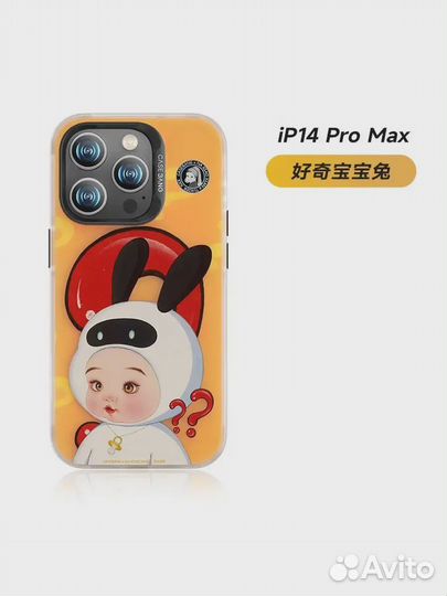 Чехол для iPhone 14 Pro Max Benks