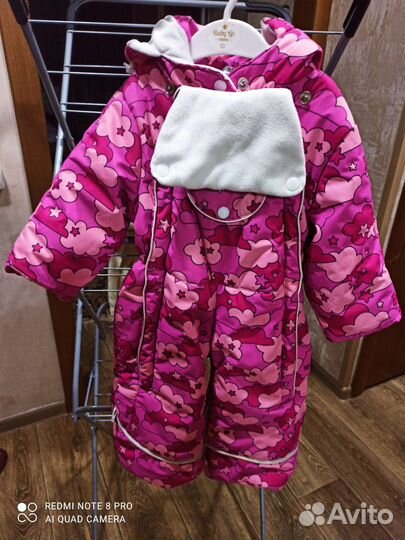 Комбинезон осень-зима