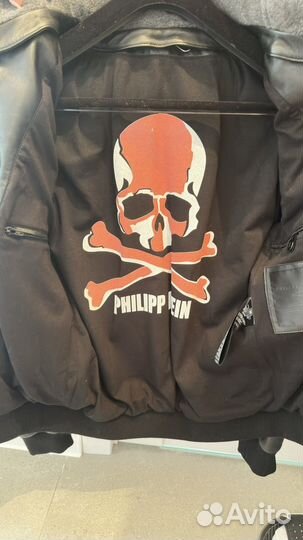 Куртка мужская Philipp plein 46-48(S-M)