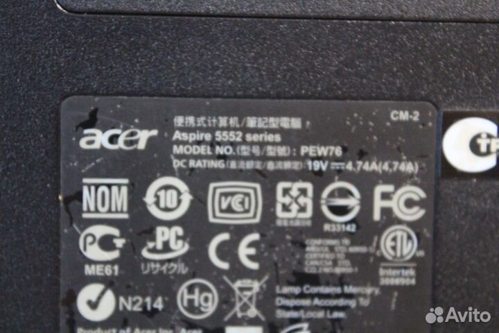 Ноутбук Acer aspire 5551g на запчасти или под ремо