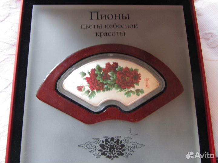 Серебряная монета.Серия Пионы.2009г