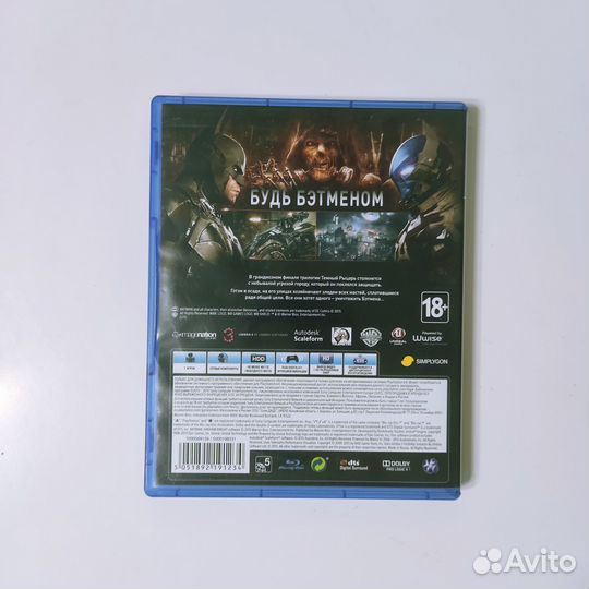Игры для ps4 Batman arkham knight