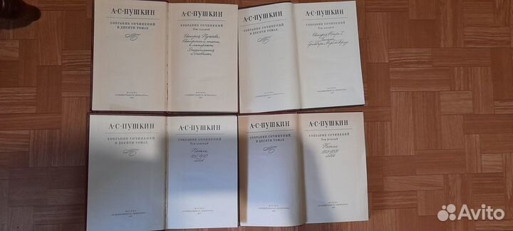 Сборник сочинений А.С. Пушкина 10 томов