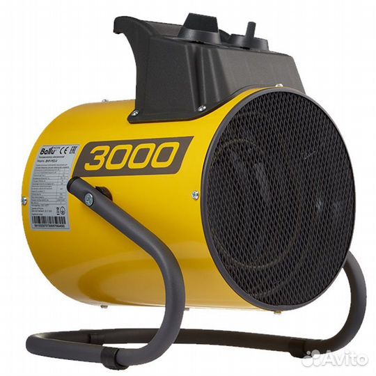 Бытовая электрическая тепловая пушка Ballu BHP-PE2