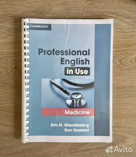 Professional English in Use