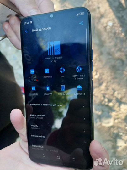 Techno spark 8P 128 GB