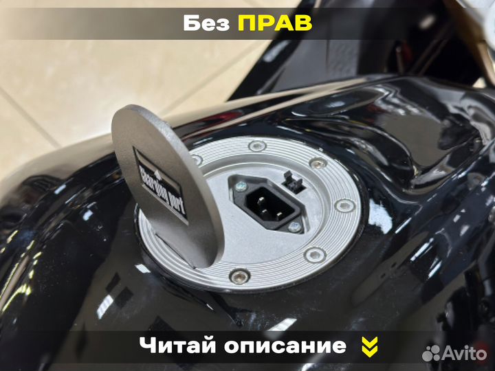 Электробайк Yamaha R3