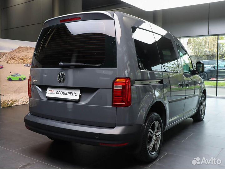 Volkswagen Caddy 1.6 МТ, 2017, 182 150 км