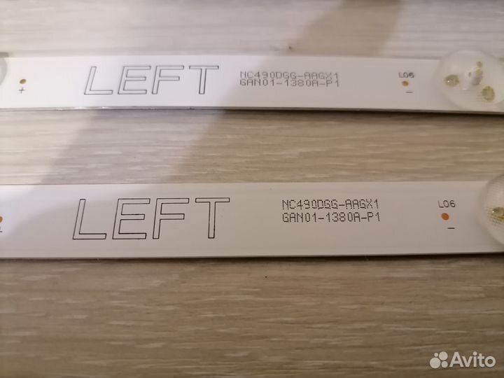 Комплект подсветки для тв LG 49UK6200PLA