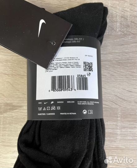 Носки черные