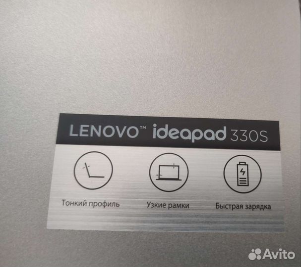 Ноутбук Lenovo 330S-15IKB