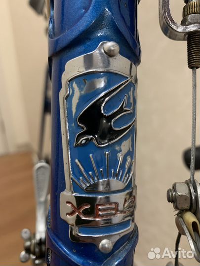 Хвз Старт-шоссе 56 см