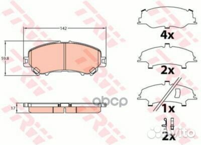 Колодки тормозные дисковые перед nissan X-T