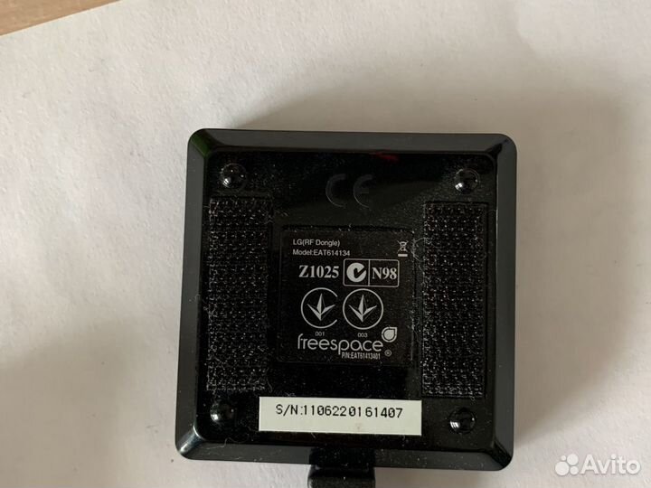 Пульт LG Magic Motion Z1025