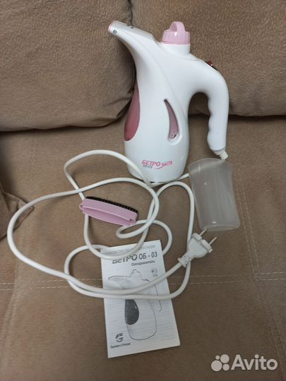 Отпариватель для одежды