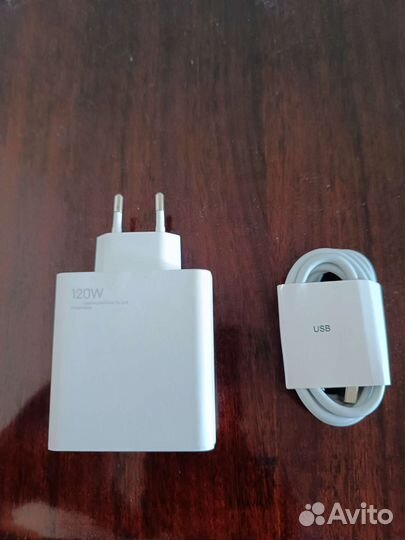 Зарядное устройство для Xiaomi на 120W