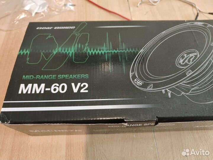 Динамики Machete MM-60 V2