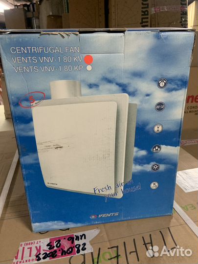 Центробежный вентилятор вентс внв-1 80 кв