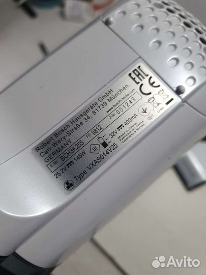 Запчасти для пылесоса bosch