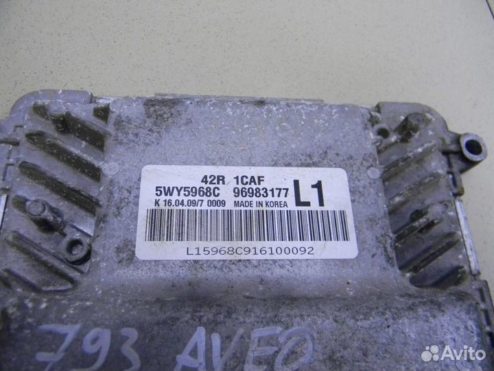 Блок управления двигателем Aveo (T250) 2005-2011