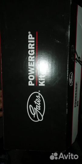 Ремень грм Ваз 2110-12 16кл