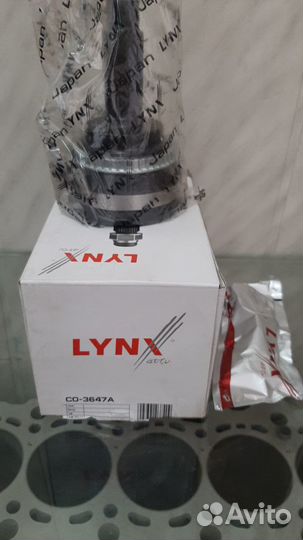 Шрус Corolla седан IX (E120/E130)