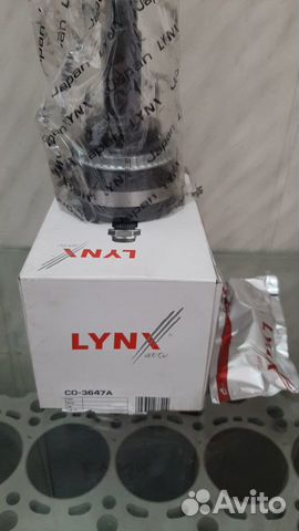 Шрус Corolla седан IX (E120/E130)