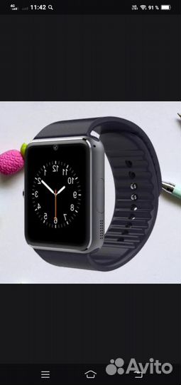 SMART watch sim картой