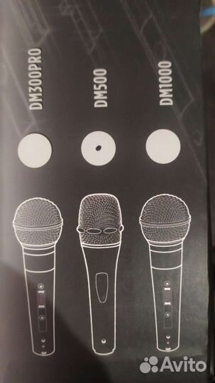 Микрофон динамичный invotone DM-500