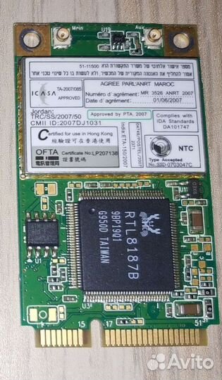 Адаптер soket370, модуль Wifi для ноута, процессор