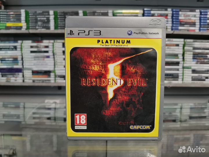 Resident Evil 5 PS3 Игры, есть обмен