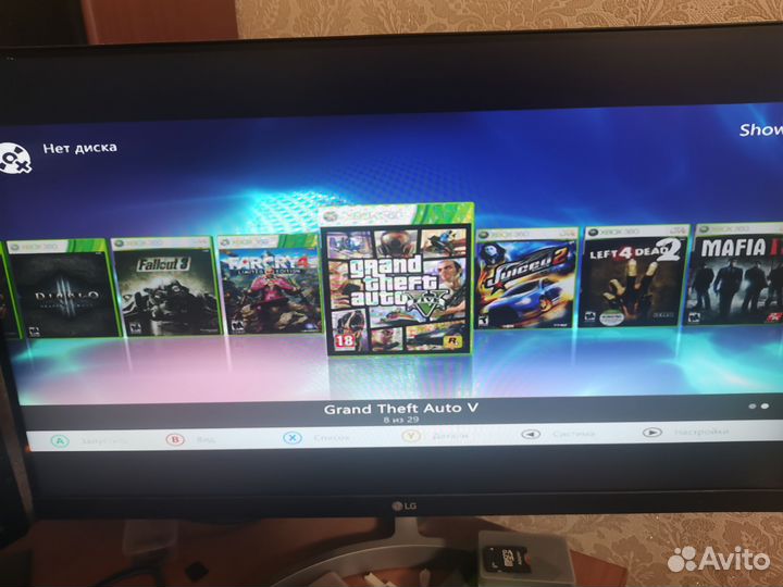 Xbox 360 прошитый freeboot 250гб