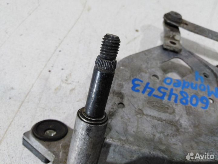 Трапеция стеклоочистителя