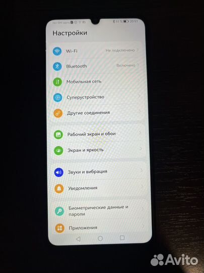 HUAWEI nova Y72, 8/128 ГБ