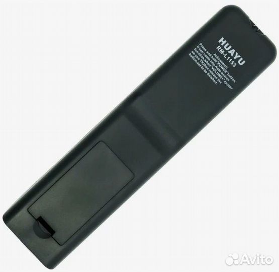 Пульт универсальный polar huayu RM-L1153+1. Новый