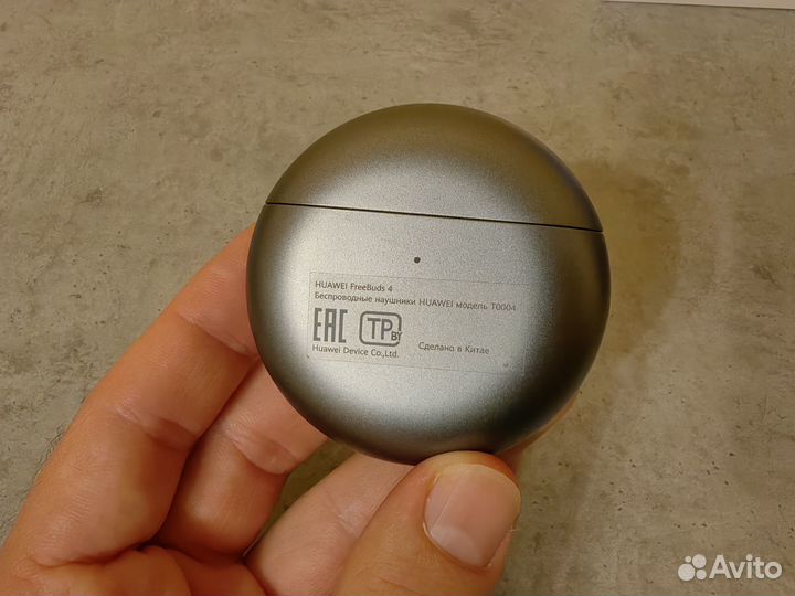 Беспроводные наушники Huawei FreeBuds 4