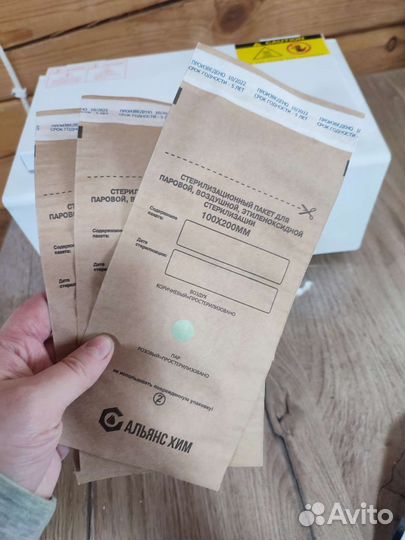 Новый сухожар