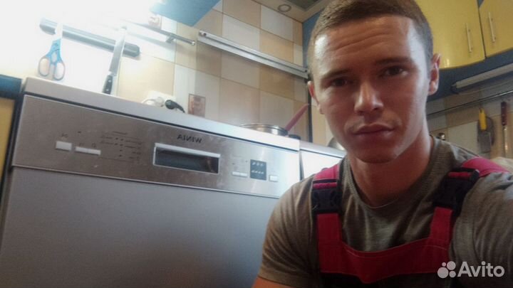 Ремонт посудомоечных машин/ стиральных машин