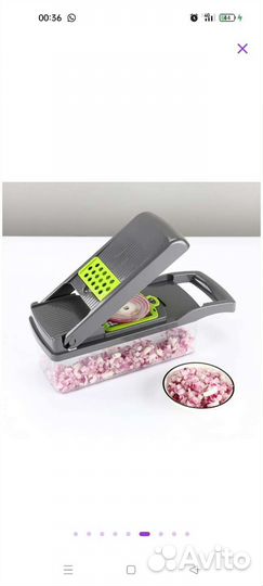 Найсер дайсер, измельчитель