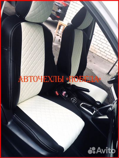 Чехлы Mazda CX-5 2 из экокожи чёрно-бежевые Ромб