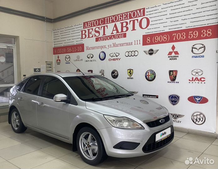 Ford Focus 1.6 МТ, 2011, 187 335 км